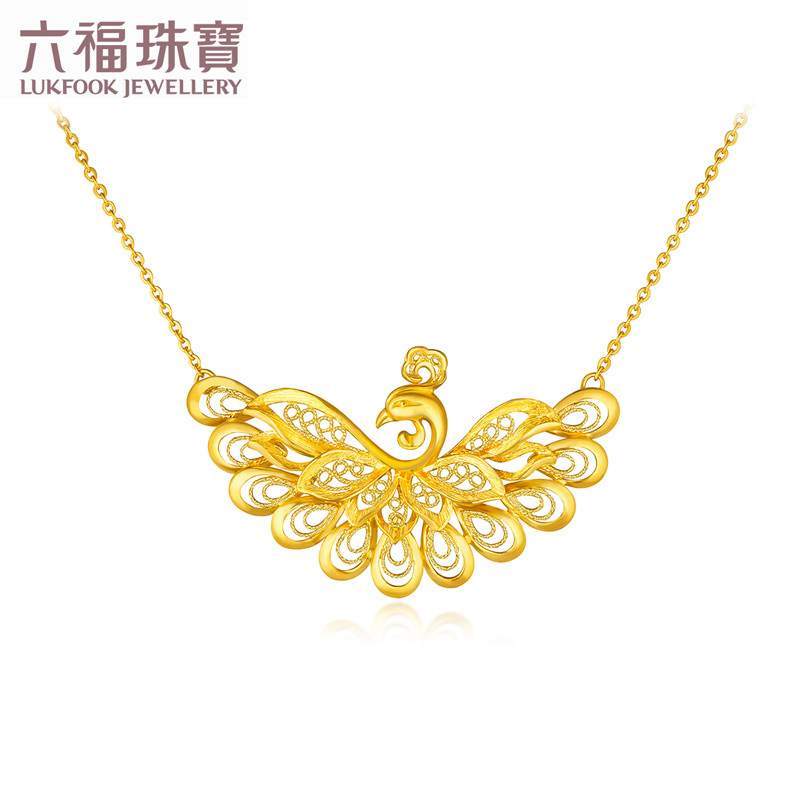 六福珠宝婚嫁黄金项链凤凰足金套链女含金吊坠送礼计价l07tbgn0012