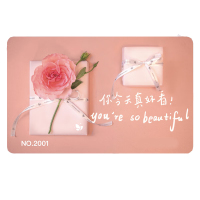 企采严选员工福利结婚纪念日生日礼物鲜花礼品卡
