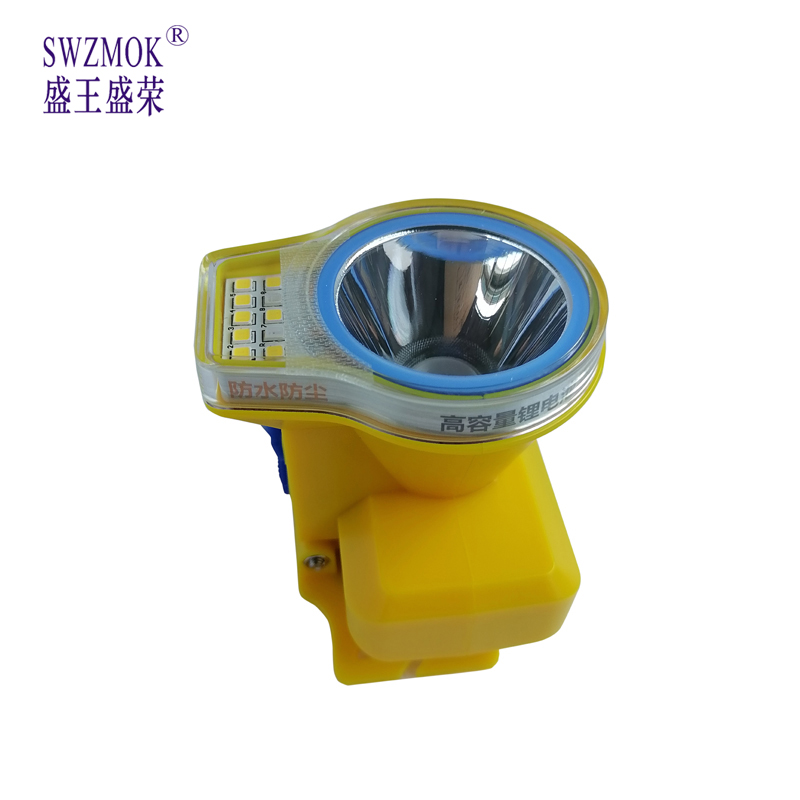 盛王盛荣 LED多功能头灯 超长 续航/个高清大图