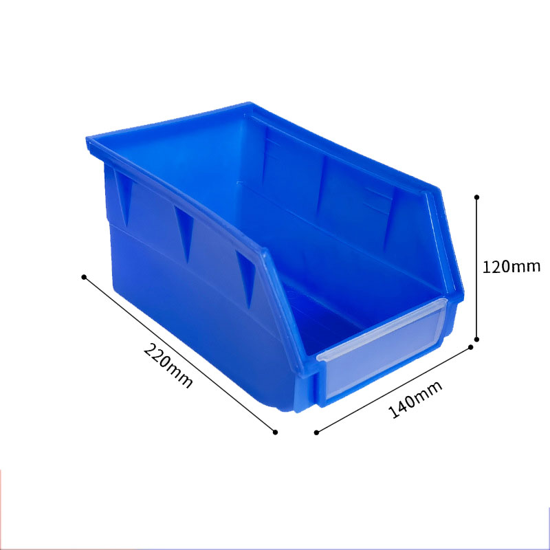 瑾如云海 五金盒 零件盒(背挂加厚)220*140*120 个