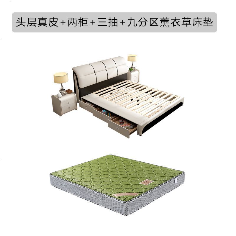 皮床榻榻米床现代简约经济型小户型双人床1.8米主卧高箱储物软床