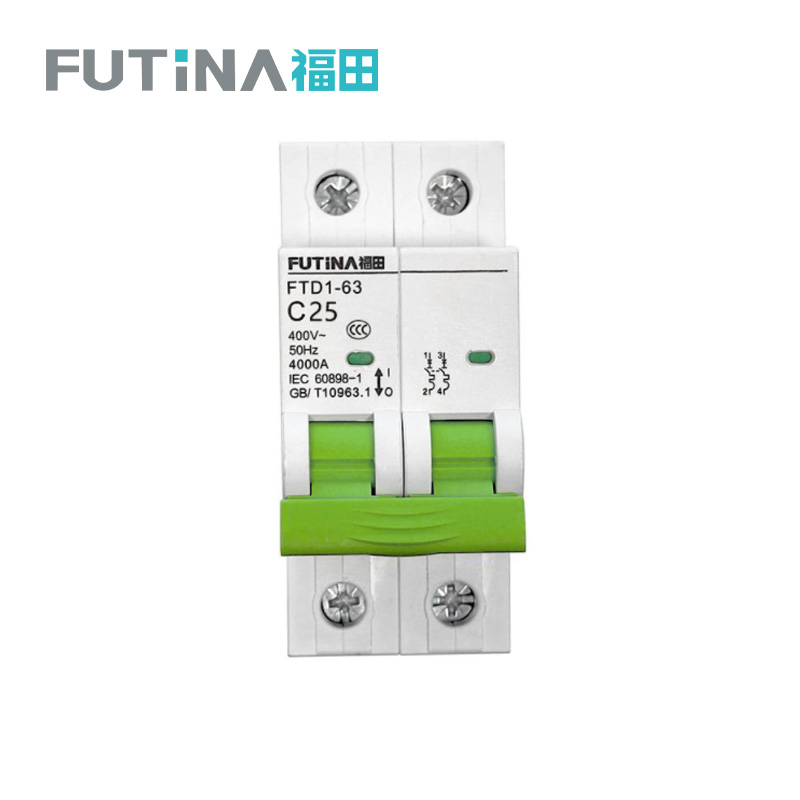 福田FUTINA 小型断路器空开 2P25A 个