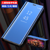 火豹三星S9手机壳 S9+保护套全包边 S9带支架防摔男女壳创意潮 S9立体镜面翻盖式智能芯片皮套