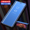 火豹三星S9手机壳 S9+保护套全包边 S9带支架防摔男女壳创意潮 S9立体镜面翻盖式智能芯片皮套