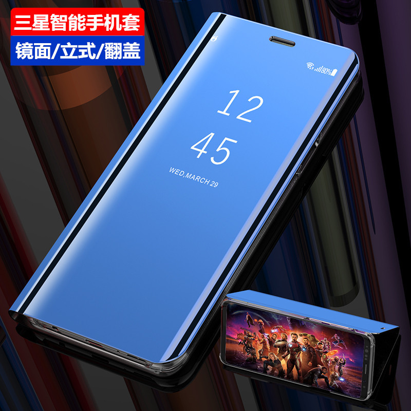 火豹三星S9手机壳 S9+保护套全包边 S9带支架防摔男女壳创意潮 S9立体镜面翻盖式智能芯片皮套
