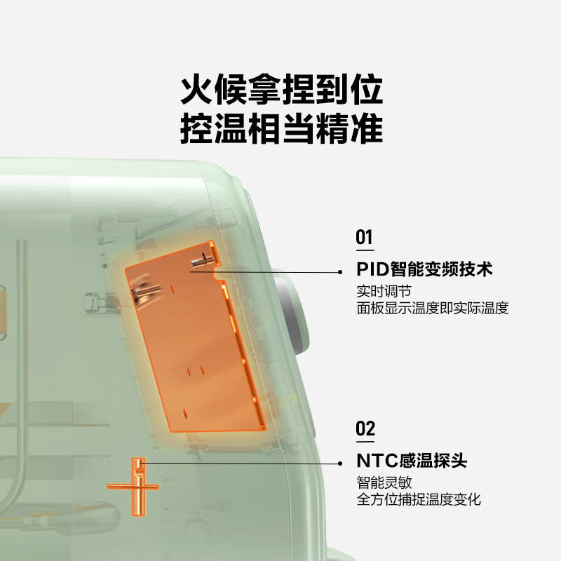 [内蒙地区可发]Q0F500000002北鼎F50/002 空气炸锅4L 小鹅黄 220V/1200W AF2301A0高清大图