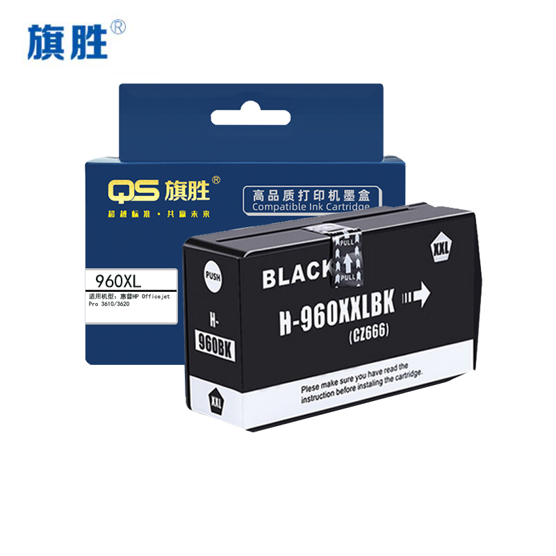 旗胜 墨盒960XL 支高清大图