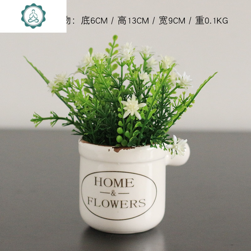 封后 Fenghou 装饰摆件北欧创意多肉仿真植物盆栽摆件家居客厅室内假花假绿植摆设装饰品封后紫麻线叶子盆栽 价格图片品牌报价 苏宁易购杰伦家居专营店