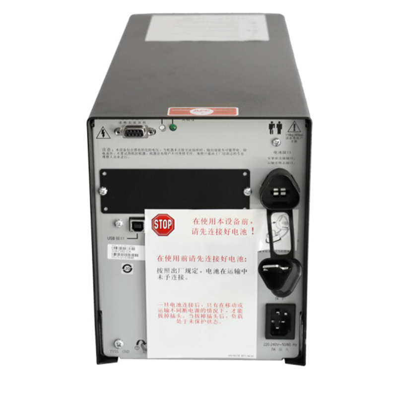 APC 施耐德 SUA1500ICH 在线互动式UPS不间断电源980W/1500VA