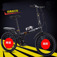 BESTROO16寸20寸折叠自行车7速变速车双碟刹学生男女式便携超轻单车后备箱折叠轻便_341_89_241_161 20黑色单速抱刹加礼品