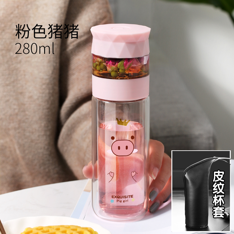 双层茶水分离玻璃杯女便携茶叶泡茶杯水杯好看的杯子 粉色猪猪-280ml+杯套