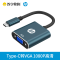 HP惠普DHC-CT201 Typec转VGA扩展坞拓展笔记本连接电视显示器投影仪适用转接头电脑手机视频转换器