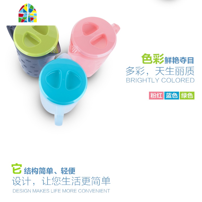 贝合耐热冷水壶大容量塑料凉水壶家用果汁扎壶韩式创意凉水杯套装 FENGHOU 粉色(2200ML)高清大图
