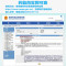 富瑞德N95医用防护口罩[单独包装]一次性挂耳式4层防病菌阻隔飞沫成人无菌带溶喷层.