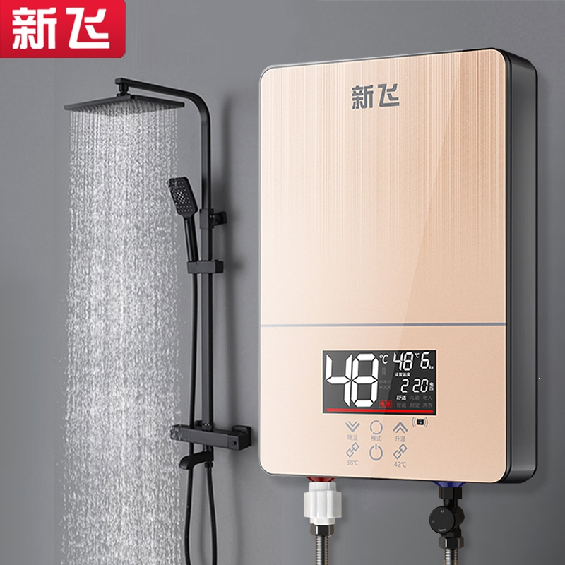 新飞恒温即热式电热水器家用洗澡淋浴小型变频式热水器理发店_红色大屏智能恒温安全自检漏保