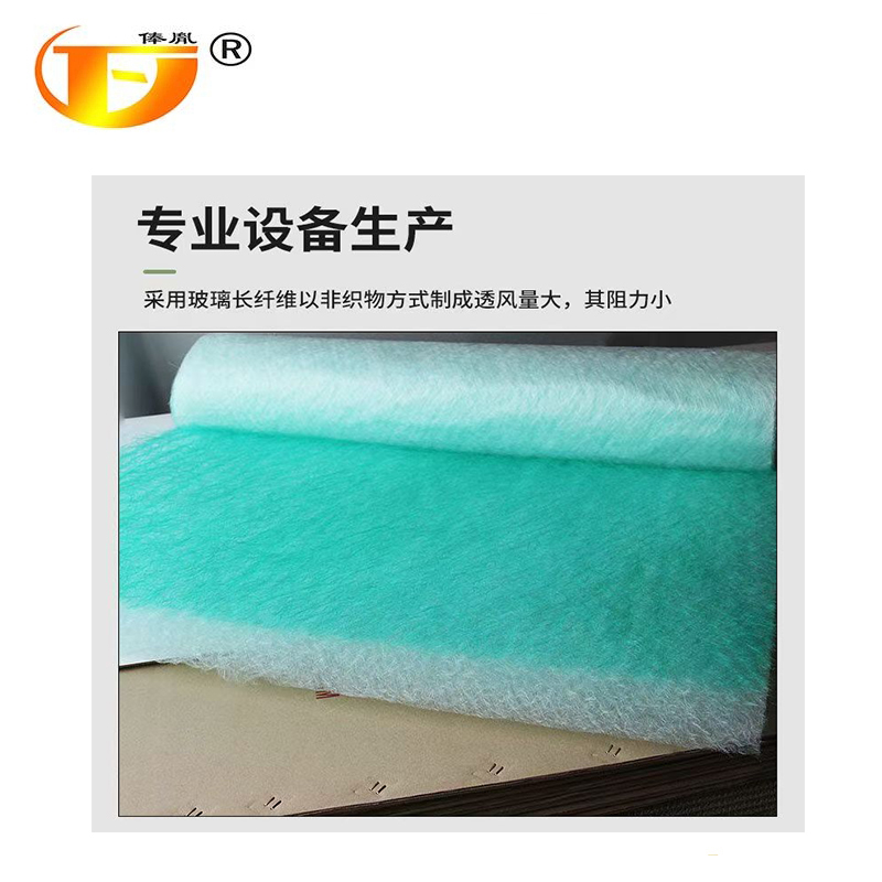 俸胤 清洁过滤棉 1m*20m*60mm 单位:平方米高清大图