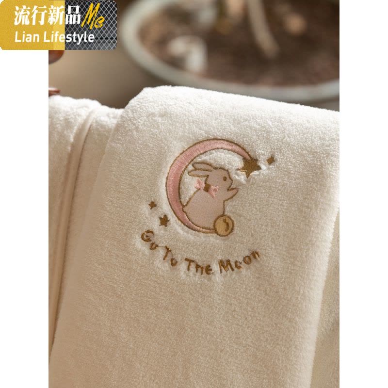 月亮兔非棉浴巾男女情侣毛巾吸水速干不毛家用婴儿 三维工匠图片