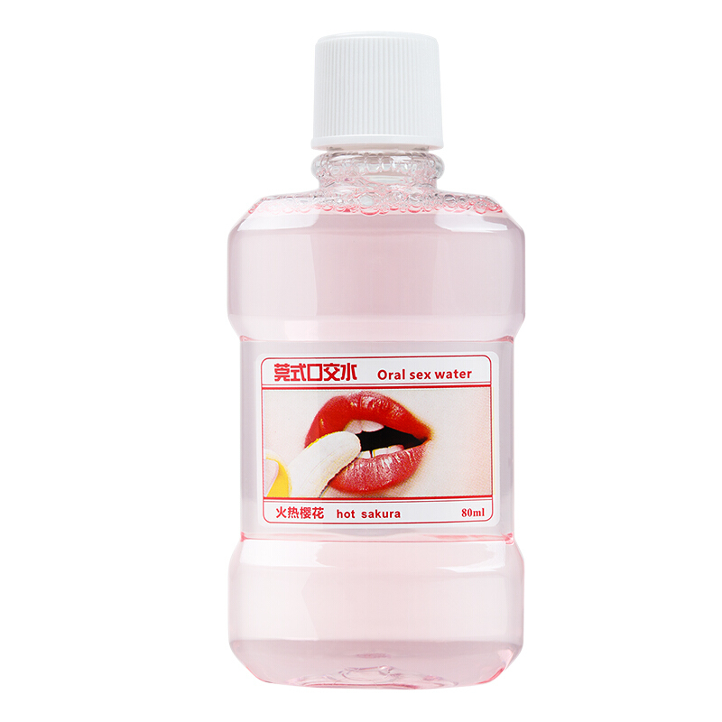 交悦(JIAO YUE)成人用品夫妻春装男女共用夫妻性用品情趣用品座椅夜店性感女装潮漏冰火两双重天口爱水液 樱花冰火套装高清大图