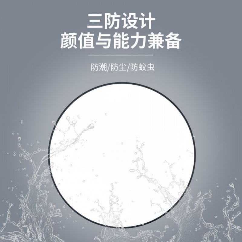 辛羽轻奢led圆形阳台灯吸顶灯厨房卫生间浴室厕所防潮防虫三防卧室灯具