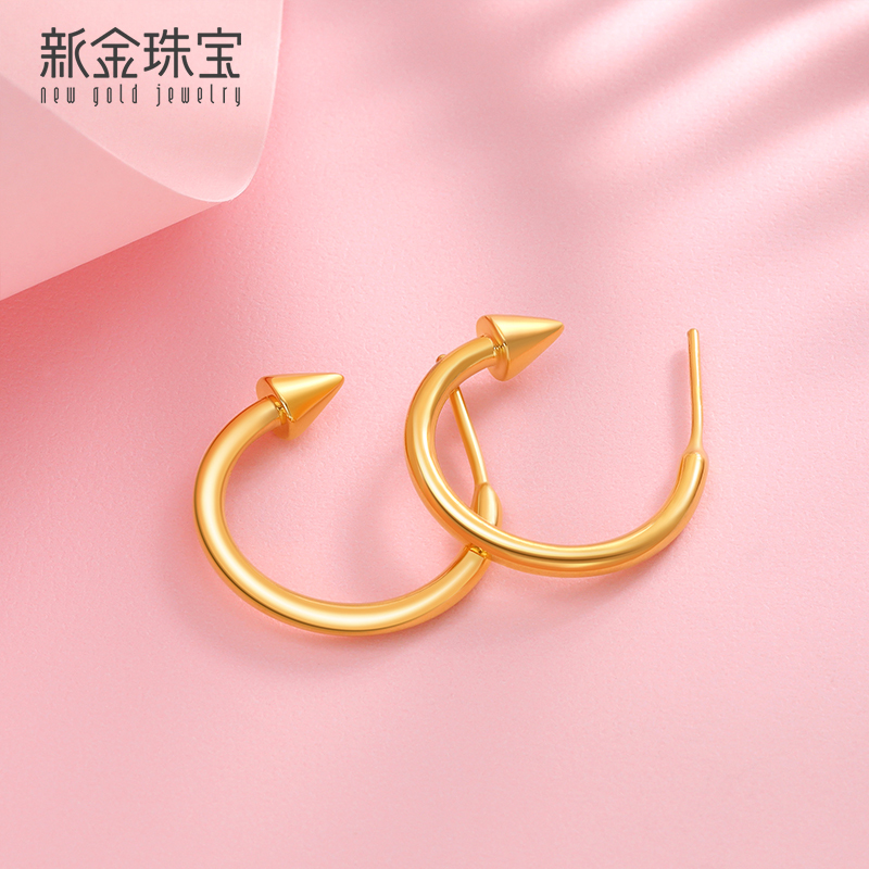 新金珠宝黄金耳环999足金5d硬金耳钉锥形箭头耳饰awj1042