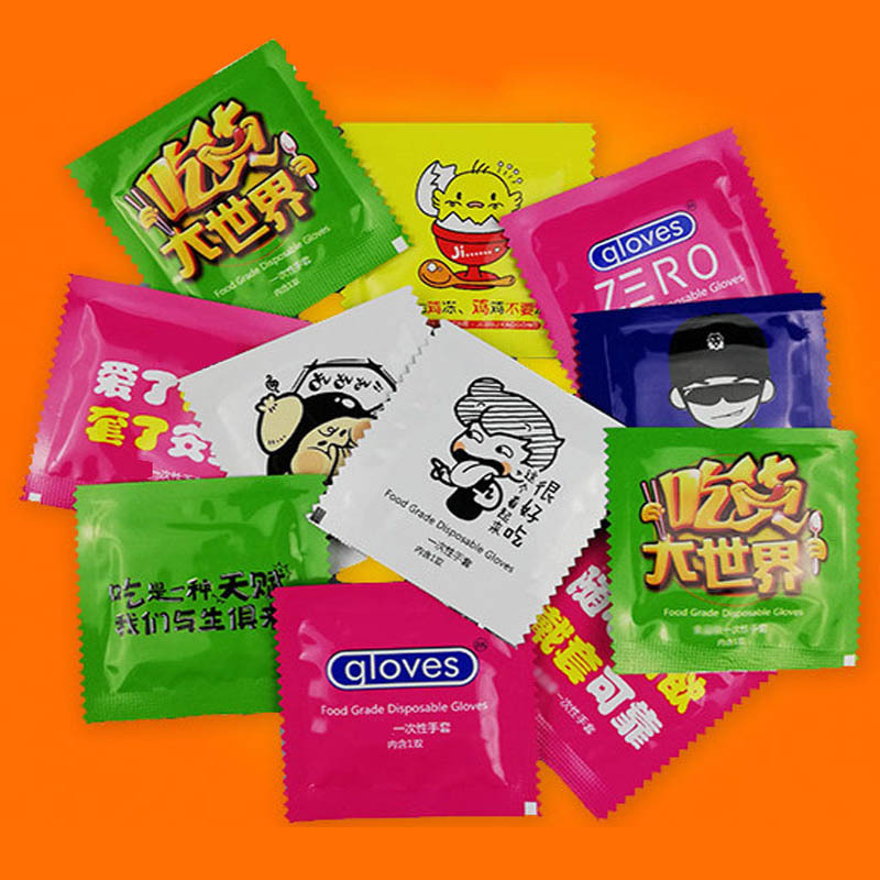 [混搭款50小包]一次性手套创意单独独立包装吃小龙虾食品餐饮加厚薄膜便携卫生简约一次性用品