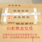 扫帚簸箕组合 扫帚簸箕套装 扫把 办公室 家用 不锈铁 软毛