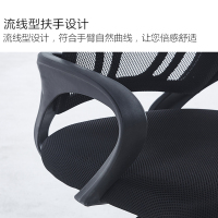 尔迈电脑椅办公椅子职员椅升降转椅家用学习网椅靠背椅-黑网尼龙脚