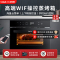 CASDON/凯度 SR60B-TA 嵌入式电烤箱 家用烘培内嵌式蒸烤箱 智能WIFI厨房60L镶嵌蒸烤一体机