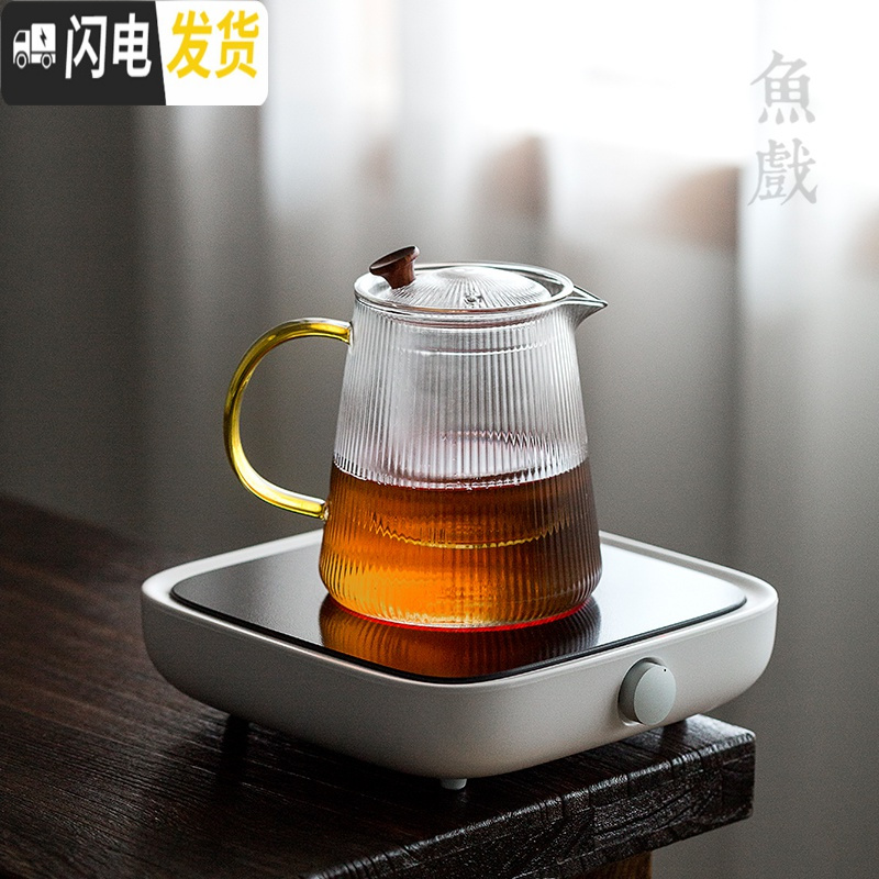 三维工匠日式可高温玻璃煮茶壶电陶炉煮茶器家用内胆过滤烧茶泡茶壶大容量 小号500茶具高清大图
