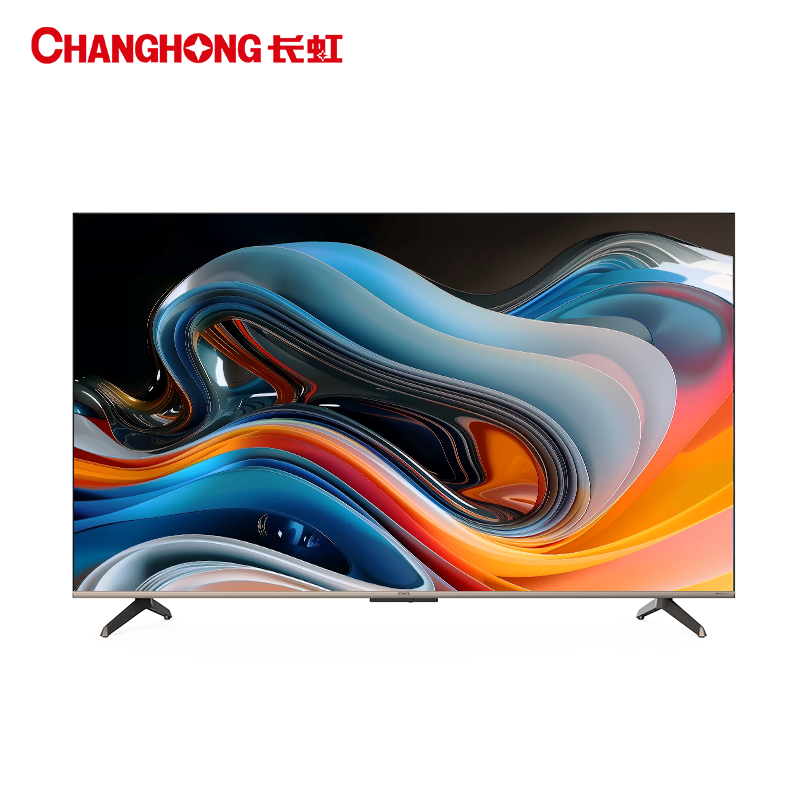 长虹75Q10TS-G1 75英寸120Hz高刷4+64G4K平板高清液晶电视机观赛电视