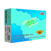 APP 清风241-3 三联一等分(整张)打印纸 针式打印纸 等分 不撕边 纯白 彩色