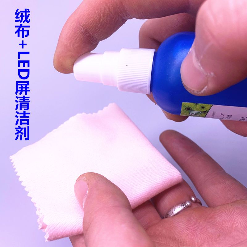 手机清洗神器清理听筒喇叭孔扬声器缝隙灰尘清洁除尘清洗工具套装 手机清洁8件套