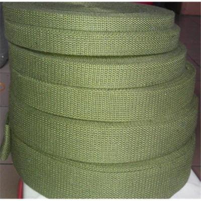 军绿宽15宽厚2毫米长10米加厚扁绳子棉扁带捆绑绳背包带编织绳帆布带