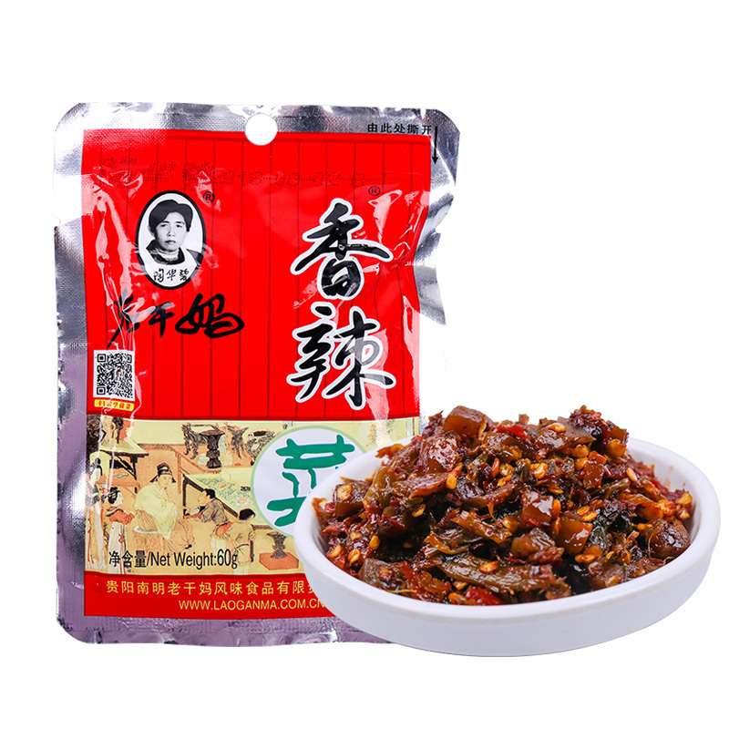 老干妈香辣菜60g/2袋
