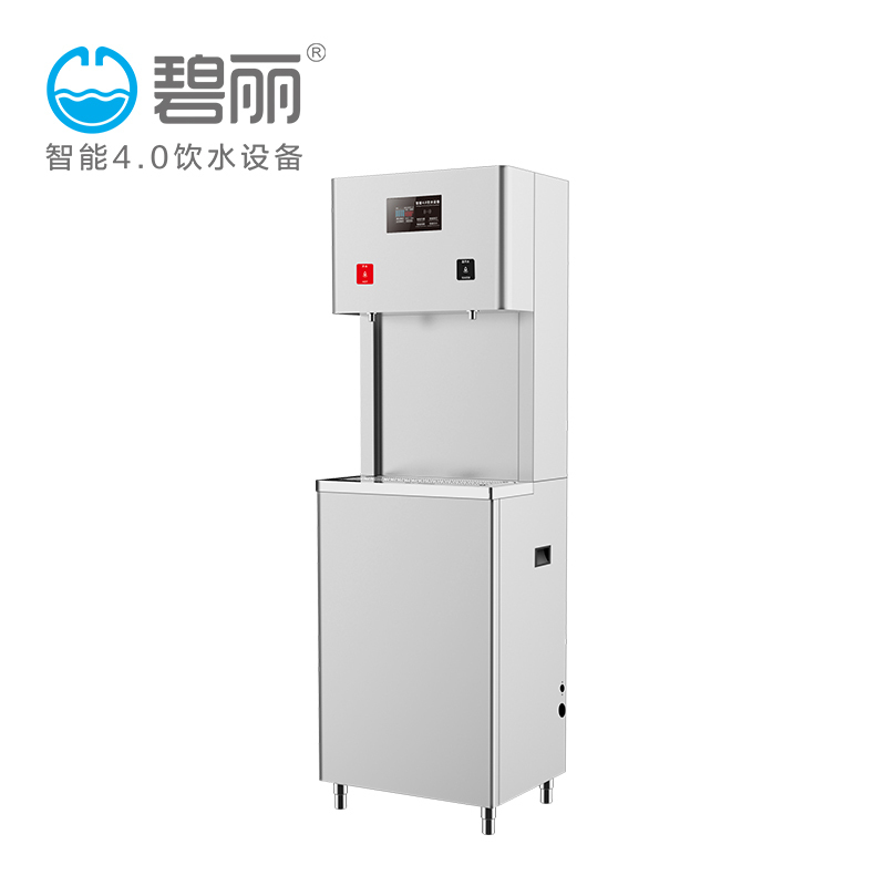 碧丽bili商用饮水机wq7办公室开水机公共开水器