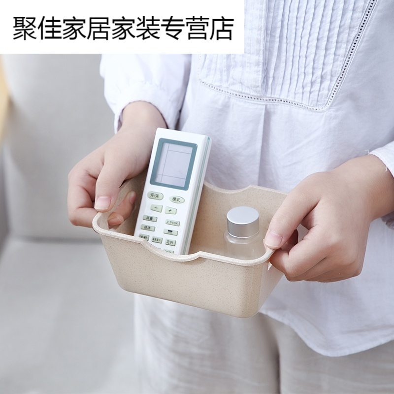 家柏饰(CORATED)能桌面收纳盒杂物遥控器整理盒化妆护肤品置物盒高清大图