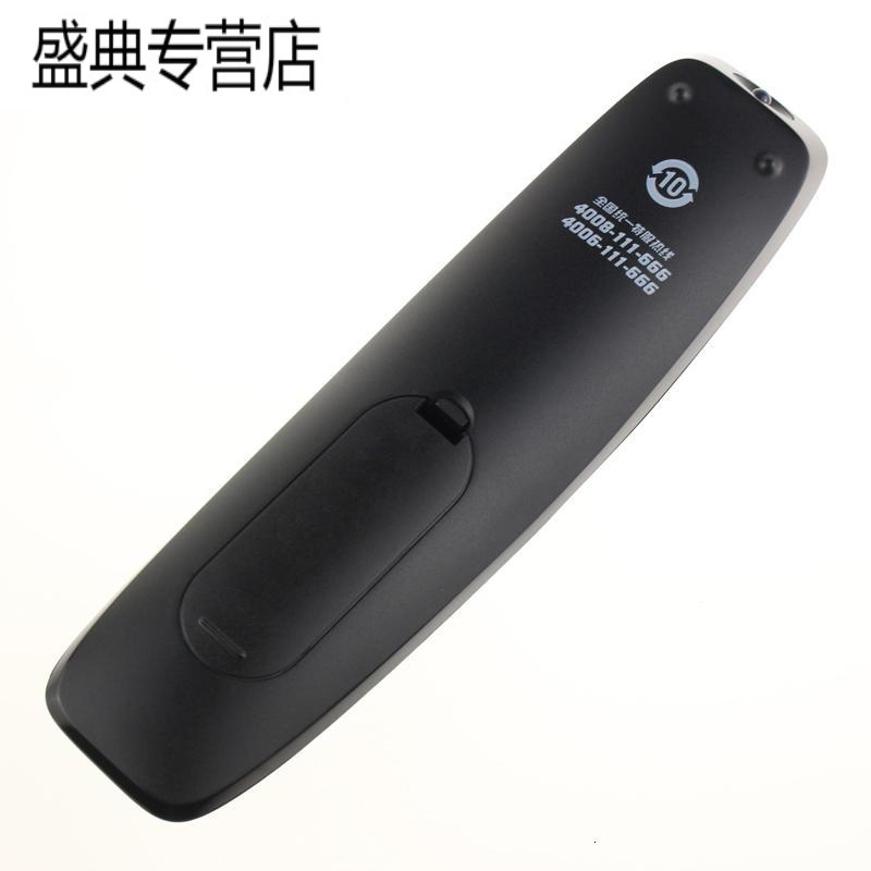 原装款长虹液晶电视机遥控器RL89A 3D51C4000I 3D60C4000I高清大图