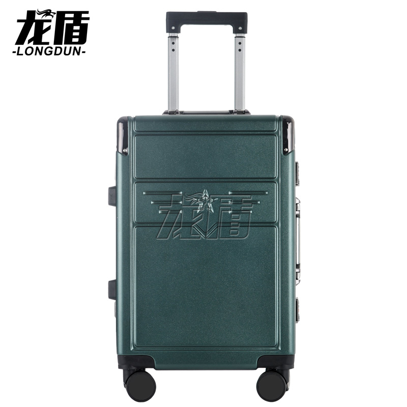 龙盾 退伍纪念品套装退役老兵行李箱新兵入伍军拉杆箱24寸