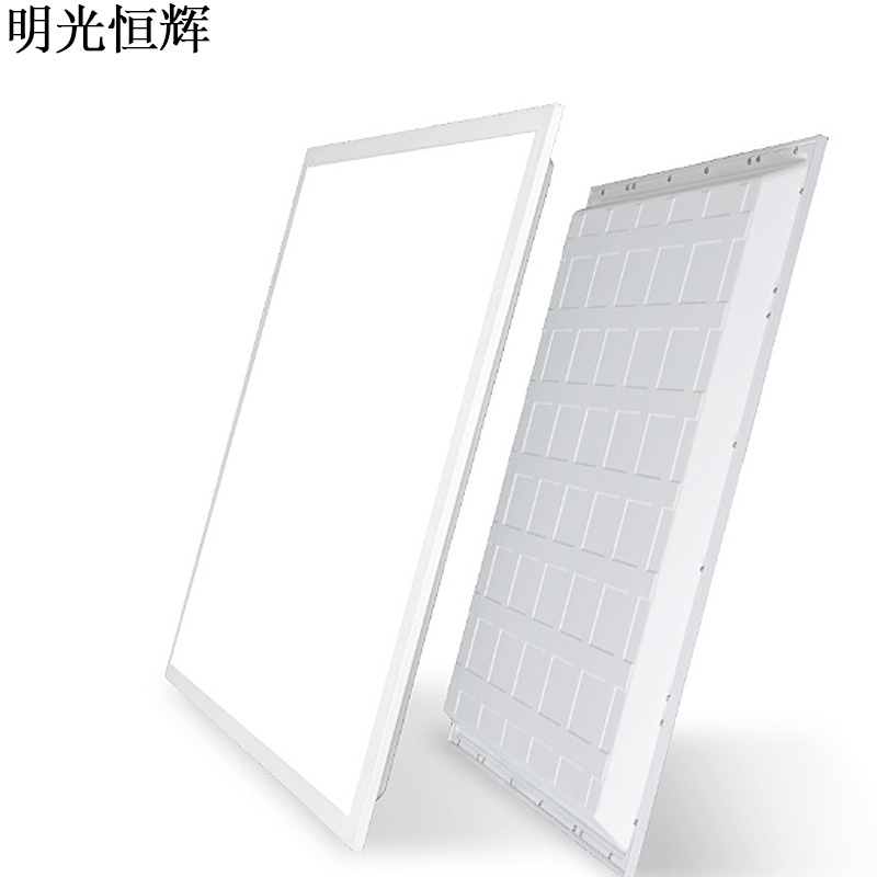 明光恒辉 LED面板灯 直发光 MG6060(1200*600 48W)