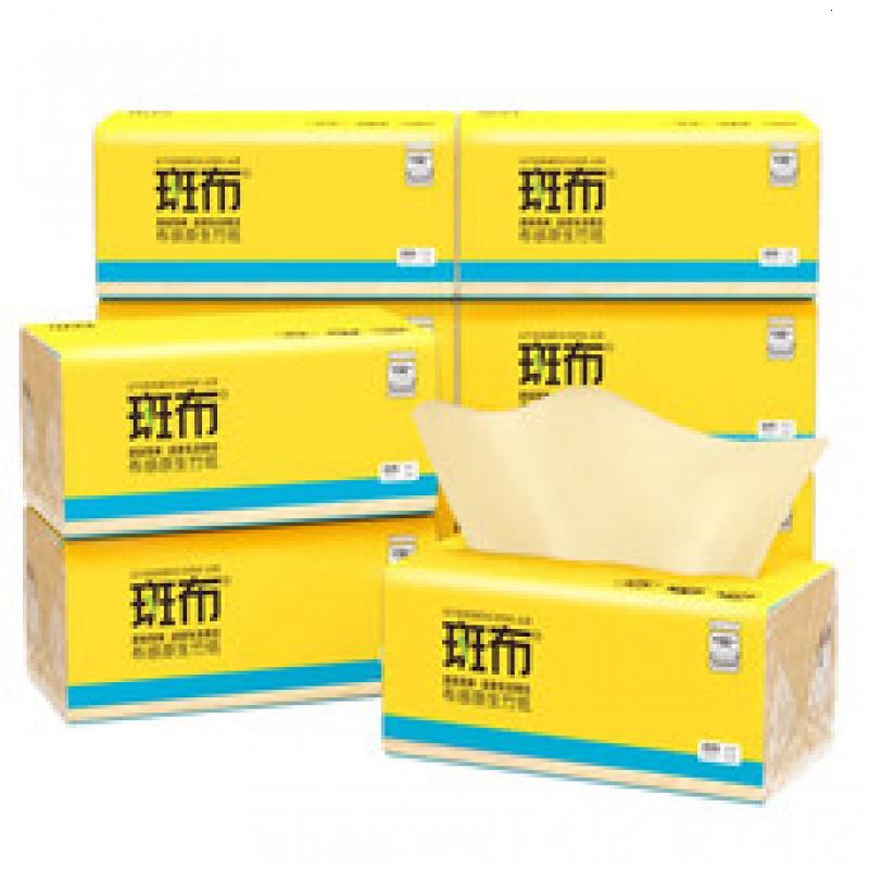 斑布BASE系列软抽186mm(150抽9包装)150抽*9包