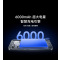 [全新]小米Redmi R70 6+128GB 羽雾紫 八核5G芯 6000mAh长续航 6.9英寸大屏 120Hz高刷手机
