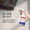 杜邦(DuPont)油污净500ml（单瓶装）白色 计价单位：瓶