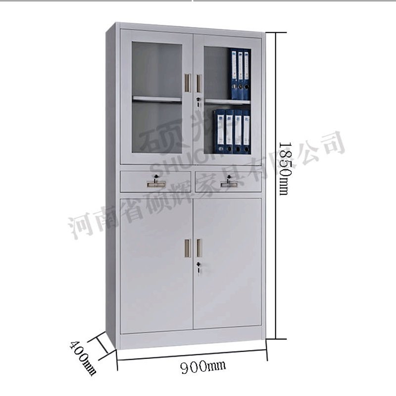 [硕辉]中二斗器械柜(玻璃门) 文件柜 储物柜 H1850*W900*D400