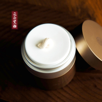云朵艾杨 贵妇膏