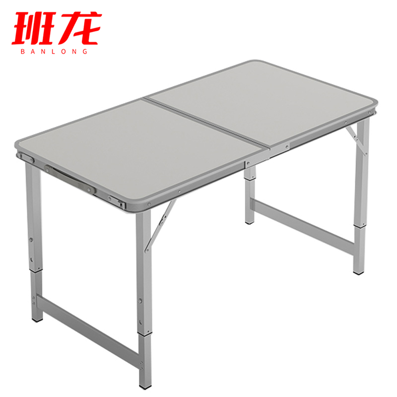 班龙户外餐桌100cm白色张高清大图