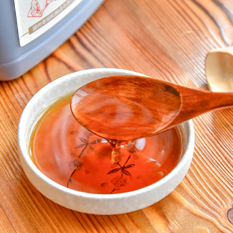 老恒和玫瑰米醋三年500ml老恒和酿造香醋玫瑰花醋浙江玫瑰醋食用家