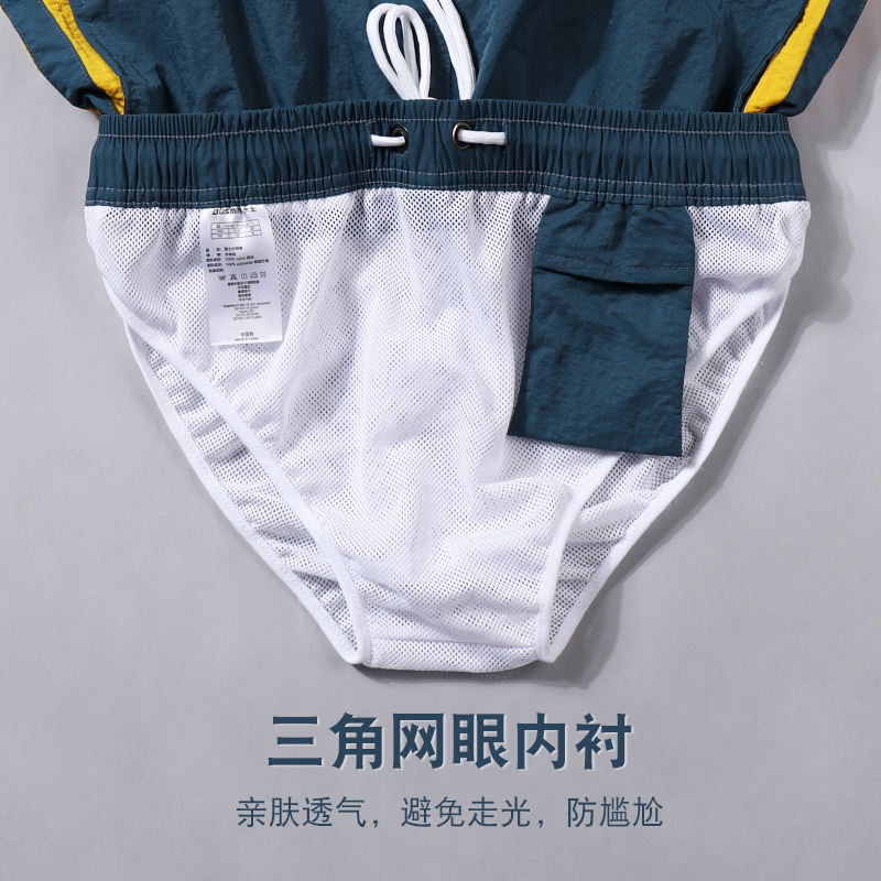 男士沙滩裤三分裤宽松运动休闲速干短裤潮流时尚有内衬海边游泳裤