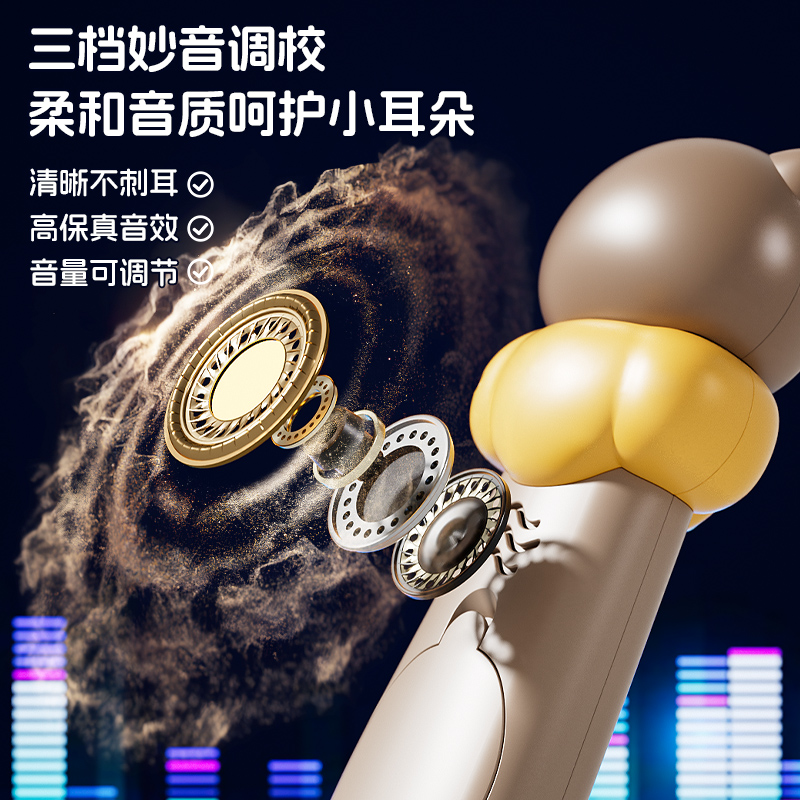 宝宝遥控器儿童玩具仿真婴儿早教手机音乐益智电话机可啃咬3750高清大图