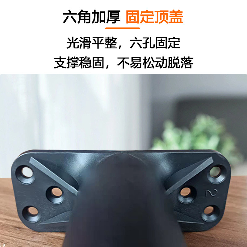 横梁支撑脚塑钢脚床板支撑架床架子杆床底承重支架骨架床撑加固柱 20厘米高/只(20-35厘米调节) 配螺丝高清大图
