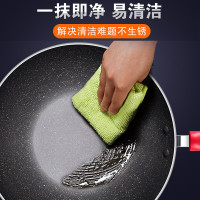 苏泊尔(SUPOR)麦饭石色不粘锅炒锅 少油烟炒菜锅燃气灶煤气灶电磁炉通用星星石不沾炒锅32CM EC32WP01